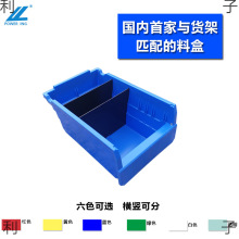 ӺϺ؛ܹߺзָָʽռ{܃