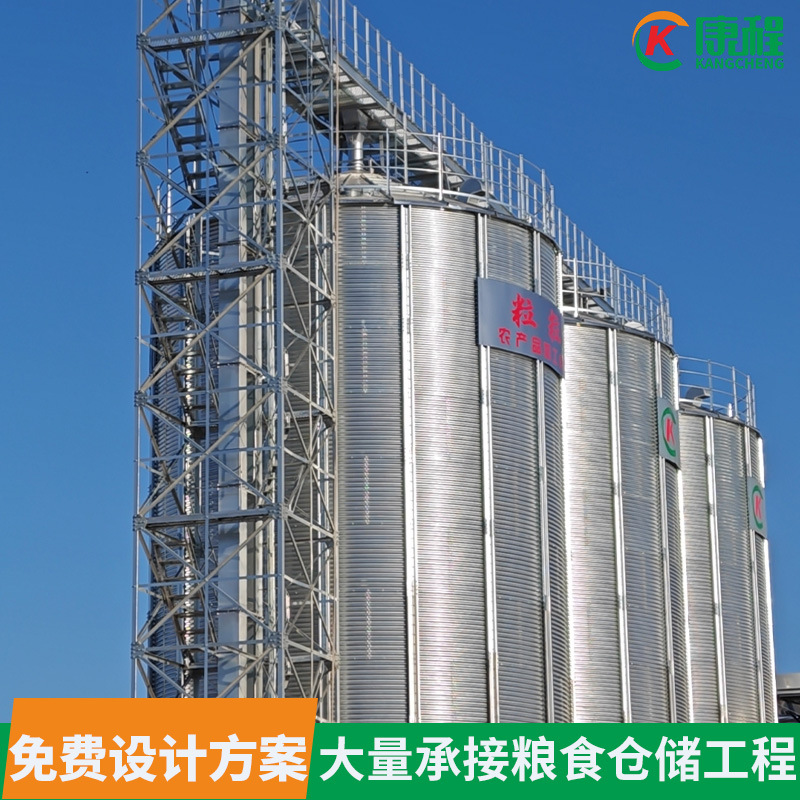 300T粮食筒仓用于酒厂米厂饲料厂防板结挂壁玉米钢板仓装配式筒仓