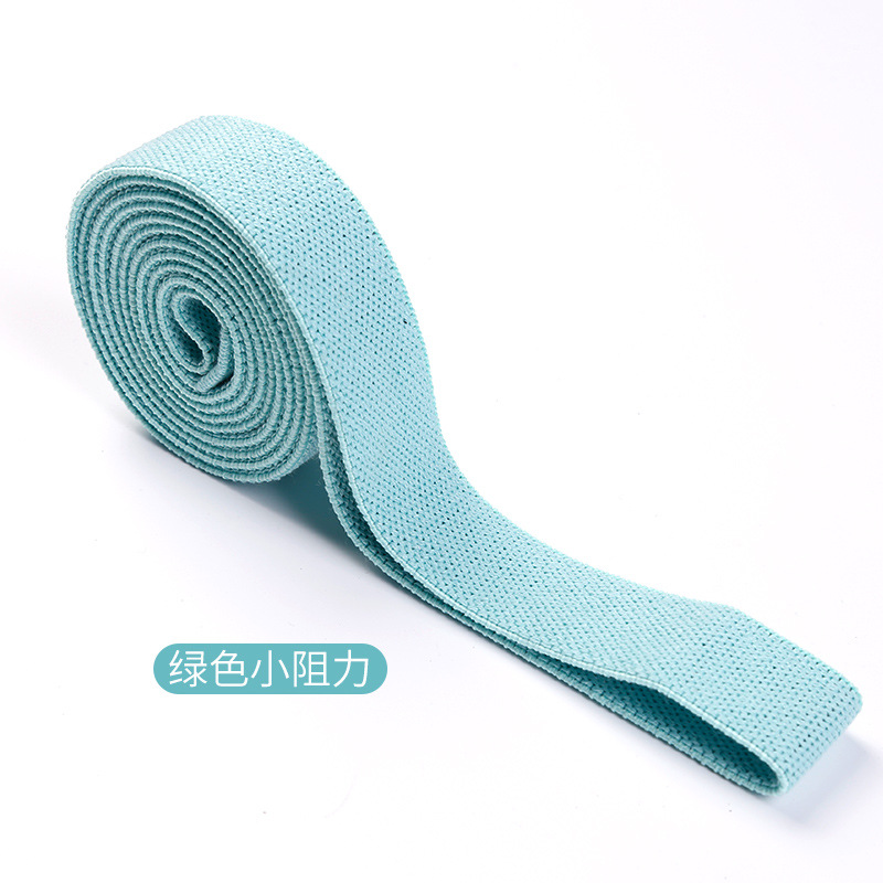 시안 라이트 작은 저항 (200*4cm)