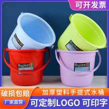 �S�Ҷ�������ˮͰ���l�������όW������ϴ��ϴ܇�Ӻ�������ˮͰ