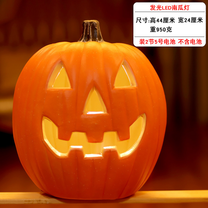 新しいハロウィーンのカボチャランタンショッピングモールの庭の店のシーンの装飾装飾品発光大きなカボチャ|undefined