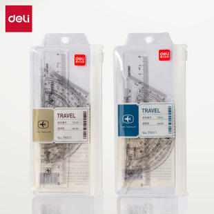 Deli 79511 Set of Ruler Set Simple and Transparent Student Examination Drawing Ruler Triangle Ruler Protractor Stationery
