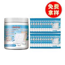 Jakehoe�ɴu�坍Ƭ ����ԡ���RͰϴ����ذ堝��ɴuȥ�۳����坍