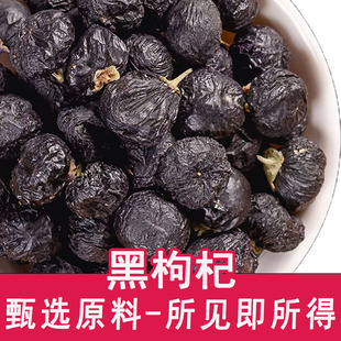 �����500g��Ʒ����轸��ຣ�����ș�Ĳ����w��Ş��