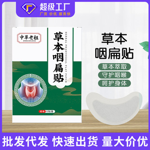 �ʱ��N�ʺ����m���Ը�ș�N�퇵�Ю���иɝ���ɤ�ʺ��N