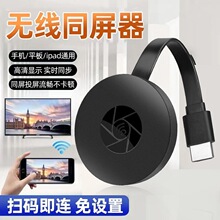 �֙C�o��Ͷ����ͬ�����B���ҕ�@ʾ��ͶӰ�xƽ��HDMI�����B����