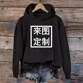 女式卫衣;女式T恤;时尚休闲套装