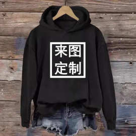 2025跨境外贸亚马逊独立站秋冬季潮流女士连帽卫衣来图定制连帽衫