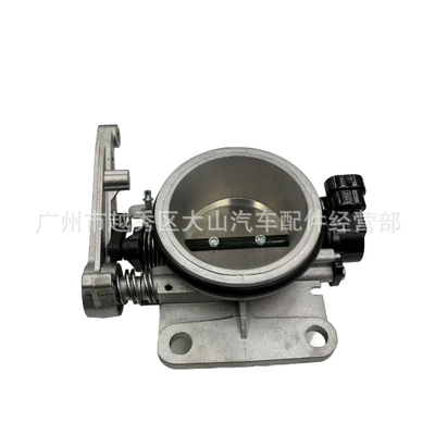 Drossel Throttle Valve 7700102870