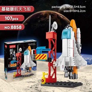 ���ݘ���̫�ջ�������w�C����߯��˹��ͯ����ƴ�b�eľ��߿羳��