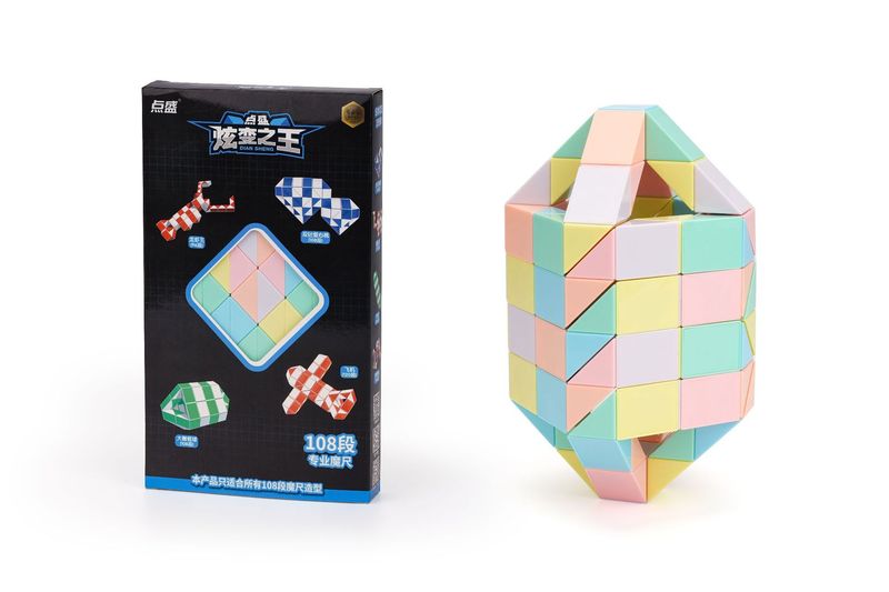 Diansheng 多用途マジック定規マカロンカラー 24 セグメント-240 セグメント教育子供のおもちゃルービックキューブ幼稚園ギフト卸売|undefined