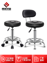 ���������D�ΰ������Dǰ̨��̨���y���l����ø��_�A�������ݵ���