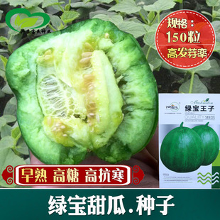 �G��������ϷN�� ������Ǹ߿����׷Nֲ����֭�������������