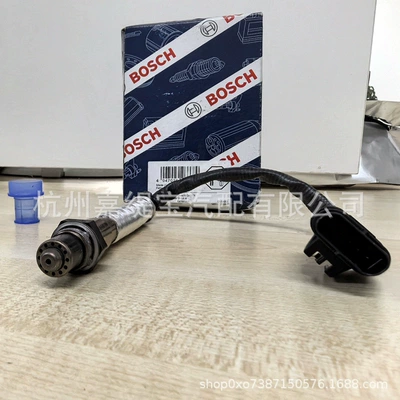 Oxygen O2 – Other power supply, ignition system