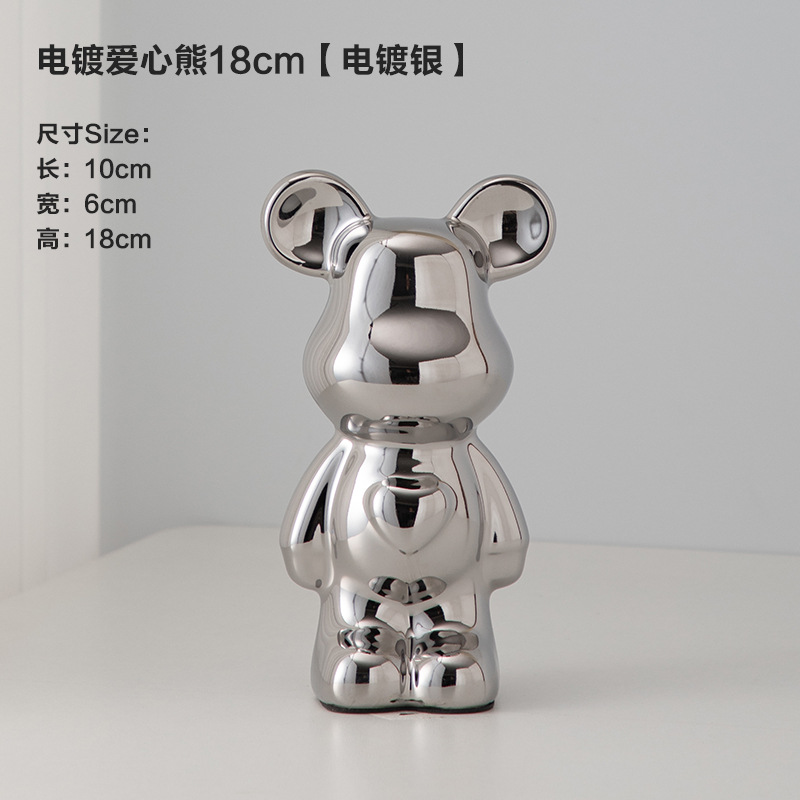 사랑 곰 (실버 도금) 18cm