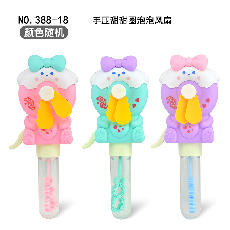 388-18 Donut 3 colores precio unitario aleatorio un precio 103,2g
