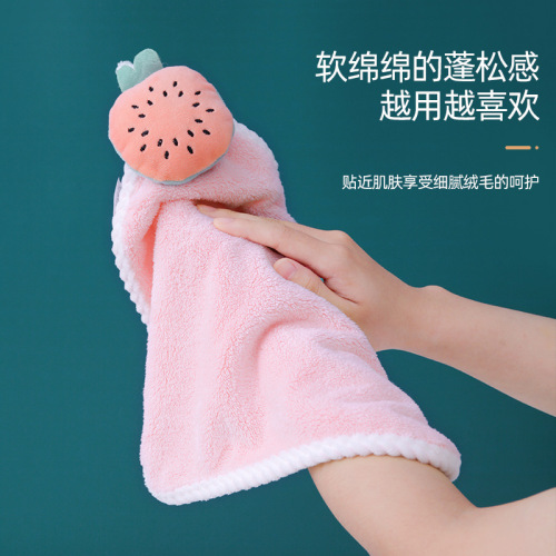 Hand Towel Cute Cartoon Hanging Towel Kitchen Bathroom Water Absorbent Soft Thickened Coral Velvet Hand Towel