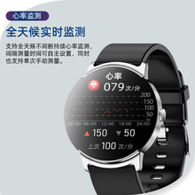 ���羳���l�������ֱ�yѪ��Ѫ��Ѫ���w��NFC�\�ӷ�ˮKS02�֭h