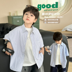Baby Summer Clothes Boy Summer Outfit 2024 New Children's Shirt with Diamond Embellishment