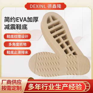 EVA�Ӻ�Ь����ĥ����ɳ��Ь���eŮ���כ�Ь��Ь����Ь�׏S��