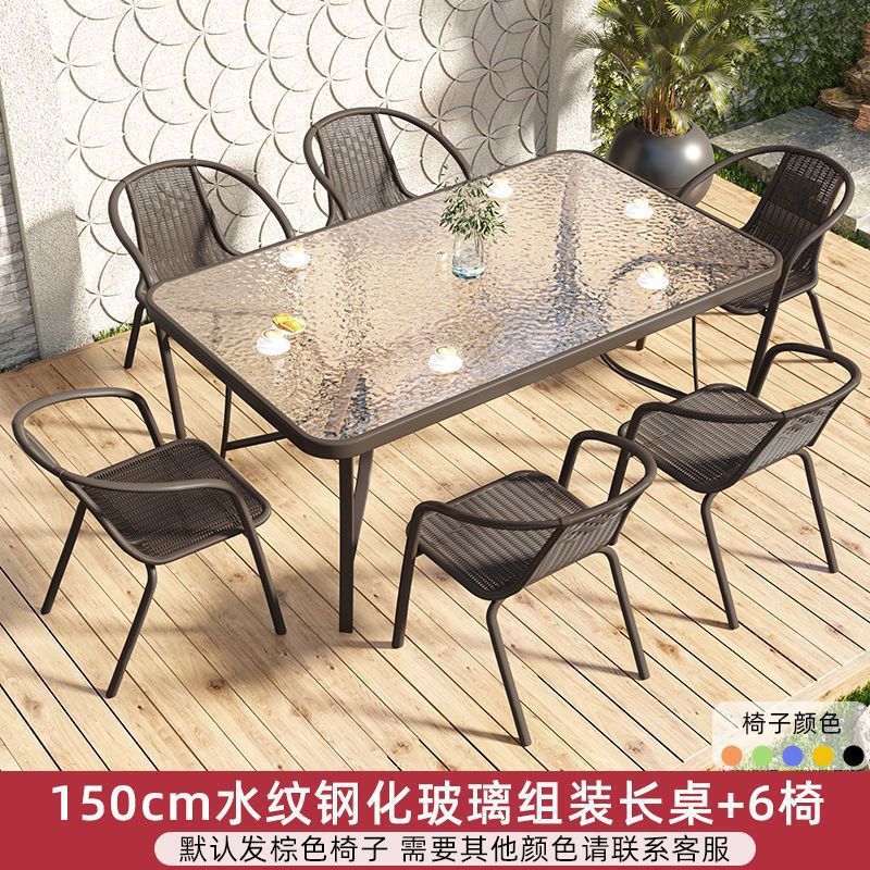 150 물무늬 긴 테이블 + 의자 6개