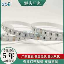 24v�͉���3838�߲�RGB120����ˮ���ԟ��l���{��led�o�O����ˮ