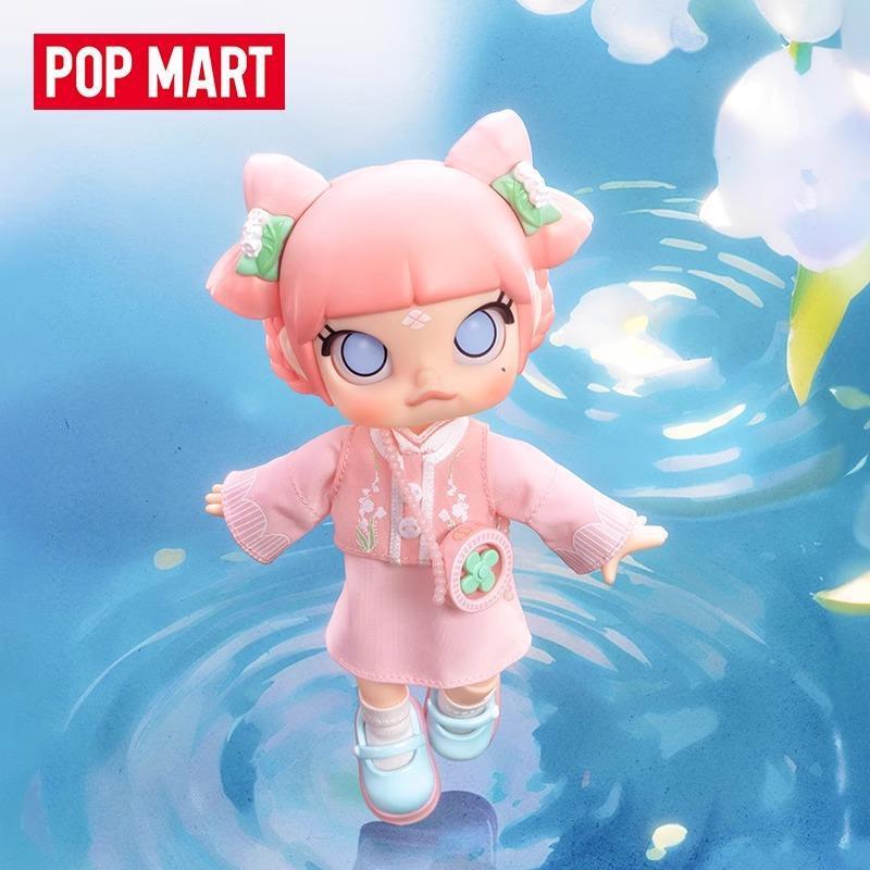 正規品popマートバブルマットモリー鈴蘭可動人形プレゼント置物可愛い人形玩具|undefined