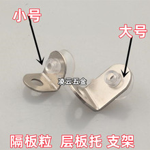 �����֧�ܳ��������ľ���岣��������ֱ���϶����ܰ�������