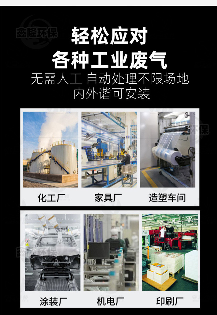 详情_06.jpg