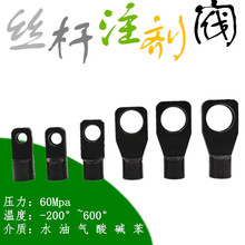 �z�U�ݗUע�z�y������©���߿���ע�z���Q���ym12m14m16m18m20m22