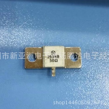 250NB50     专营高频器件   大量现货