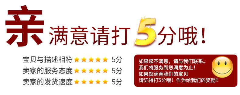 详情页_17