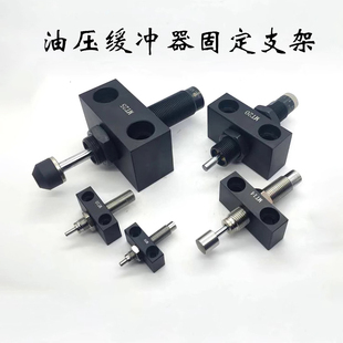 �͉�Һ�����_�����b֧�̶ܹ���RB08-X331 M8/M10/M12/M14-X331