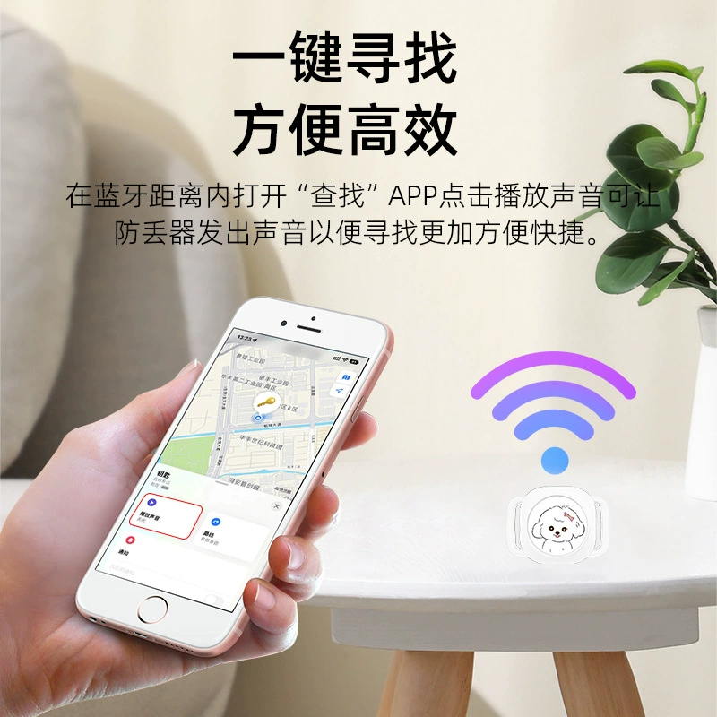 Cross-border AirTag Anti-lossing Device Cats and Dogs Tracking Locator Collar Bluetooth GPS Smart Tracking Device