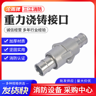 �X�Ͻ�ɭ��ˮ�����^1.5��ȝqʽ��ӿ�40�X�Ͻ���^����ˮ���ӿ�