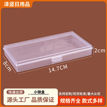 �L����pp͸�����Ͽպ�Ԫ�����߰��b���֙C�S���ռ{�����ע�ܺ�