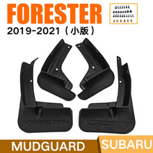 m˹ɭForester 2019-2021СQ羳Ƥ