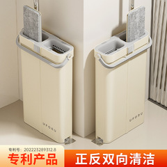 家用一拖淨免手洗拖布刮刮樂拖把桶大號平板乾濕兩用懶人拖把神器