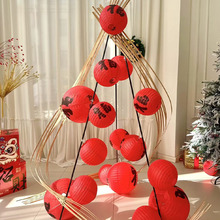 ?2026R¿t\bƷ긣֟\鷿ϲc