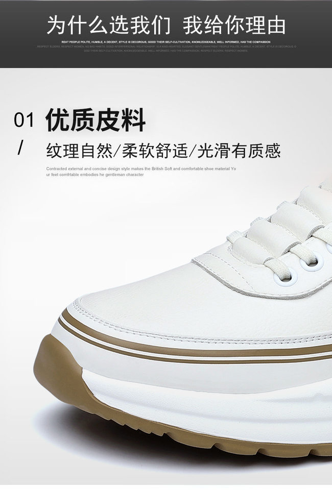 Giày thể thao nam sneaker cổ thấp đế dày gót 3–5 cm, mũi tròn, dây buộc, phối màu trắng đen kaki — H6892 màu kaki, H6892 màu trắng, H6892 màu đen chi tiết 12
