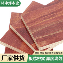 ���B�t�����l�z�ϰ�tɫ��Ĥ����ˮģ�帲Ĥ���ȩ�z�R���z�ϰ�