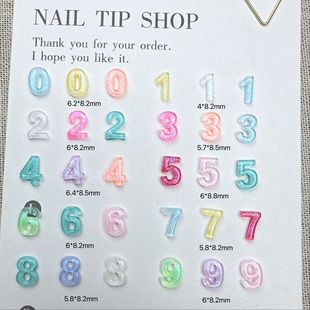 ��Ʒ��ͨ26��ĸ����ҹ����DIY������Ƭ �������b��b������