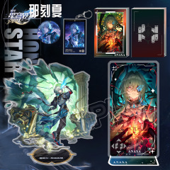 ナ・ケ・シャ周辺二次元 16cm アクリルスタンドペンダント ギフトゲーム クロスボーダー周辺機器 学生人気モデル