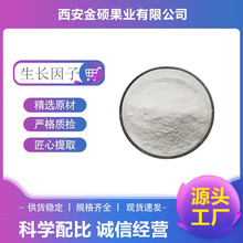 ˮ�K��ԭ�� ʳƷ��ˮ�K�Ƿ�ĩԭ�� ���`��ȡ�p������ ��ζ�� �F؛