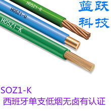 �������a��������׼��|���J�C��֧�͟��o�uSOZ1-K(AS+)