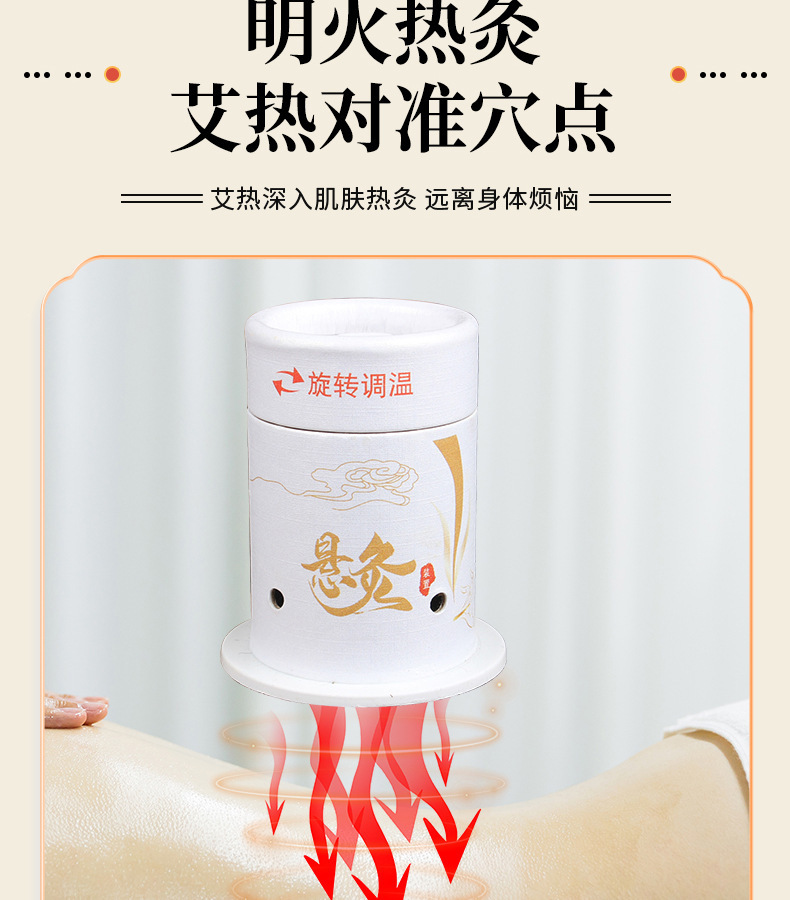Portable Moxa Roll Tube Ai Jiu Warming Moxibustion Device for Body with Elastic Strap Reusable in use