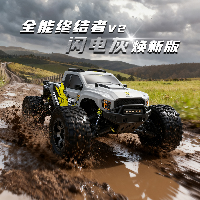 Lelaluo Almighty Terminator 1/10 Remote Control Electric Brushless Four-Wheel Drive Off-Road Vehicle Rc Model Car