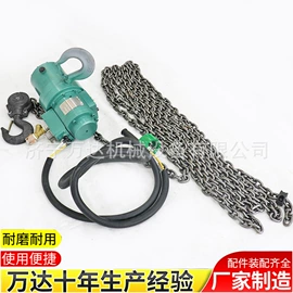 矿山施工设备;矿业输送设备;凿岩机械