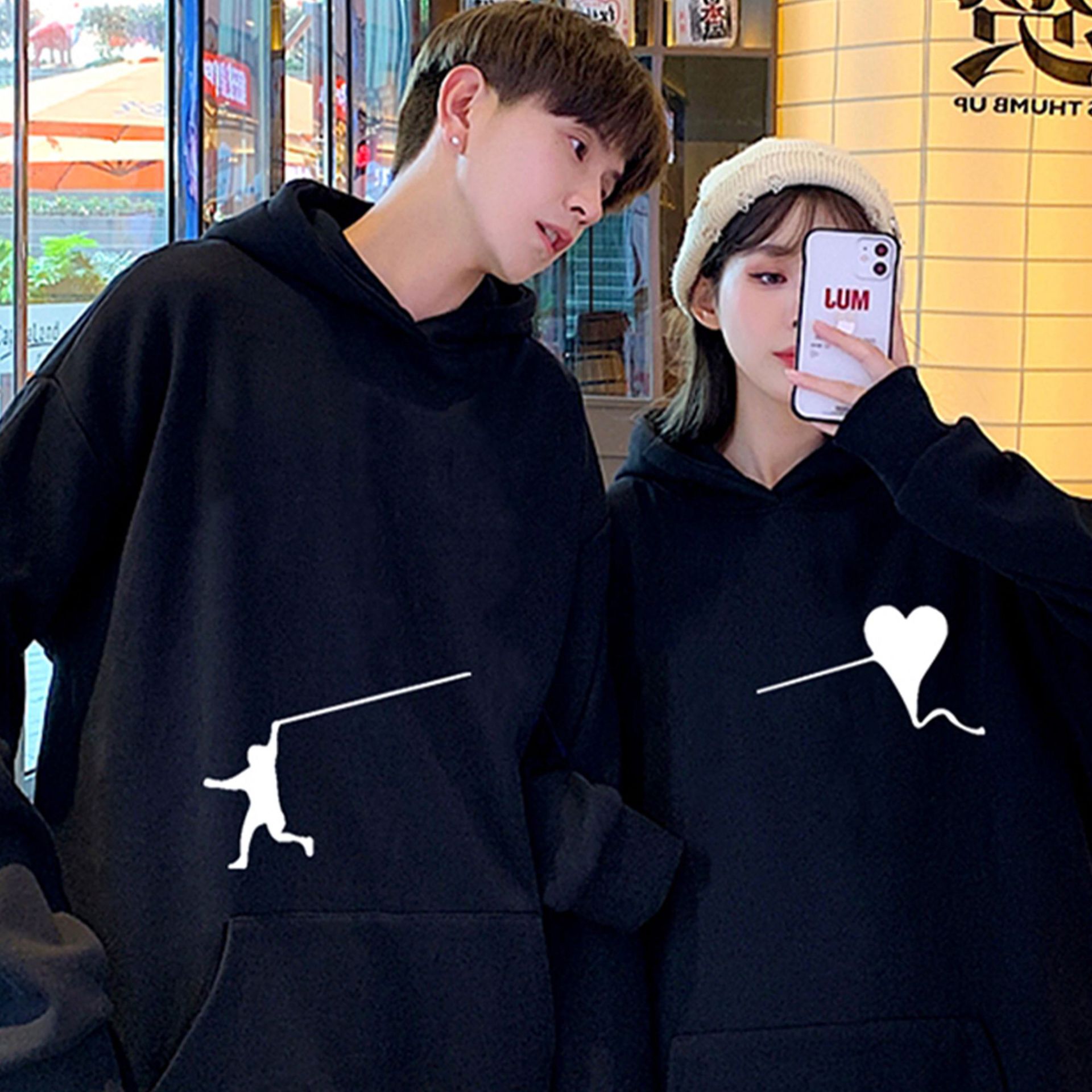 스웨터 남자의 가을과 겨울 새로운 모든 매치 솔리드 컬러 심플 후드 플러스 사이즈 남성과 여성의 커플 의류 스웨터 재킷 남성
