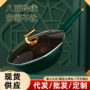 康佳大容量家用不粘锅锅具